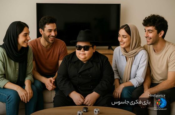 آموزش بازی جاسوس